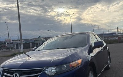 Honda Accord VII рестайлинг, 2008 год, 930 000 рублей, 1 фотография