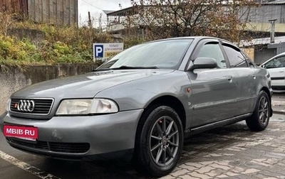 Audi A4, 1996 год, 240 000 рублей, 1 фотография