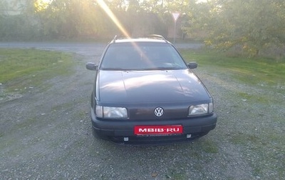 Volkswagen Passat B3, 1993 год, 370 000 рублей, 1 фотография