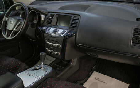 Nissan Murano, 2010 год, 1 369 000 рублей, 22 фотография