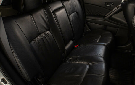 Nissan Murano, 2010 год, 1 369 000 рублей, 23 фотография