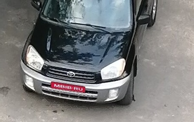 Toyota RAV4, 2002 год, 650 000 рублей, 1 фотография