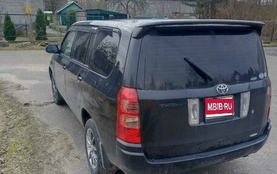 Toyota Succeed I рестайлинг, 2011 год, 800 000 рублей, 1 фотография