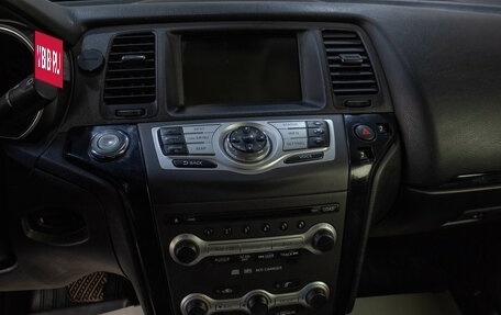 Nissan Murano, 2010 год, 1 369 000 рублей, 21 фотография