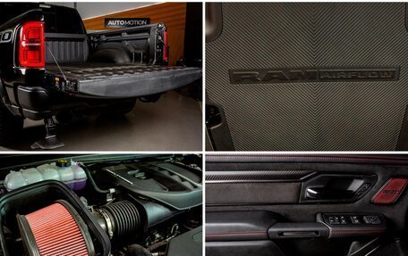 Rambler 1500, 2025 год, 13 498 000 рублей, 16 фотография