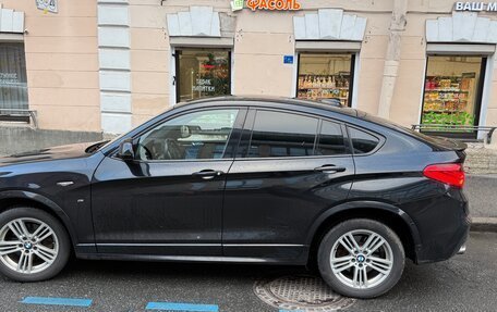 BMW X4, 2015 год, 2 350 000 рублей, 5 фотография