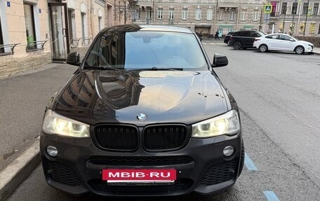BMW X4, 2015 год, 2 350 000 рублей, 8 фотография