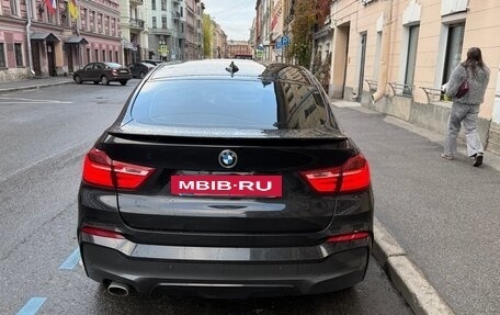 BMW X4, 2015 год, 2 350 000 рублей, 7 фотография
