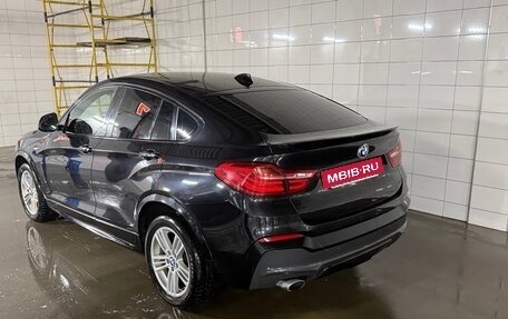 BMW X4, 2015 год, 2 350 000 рублей, 16 фотография