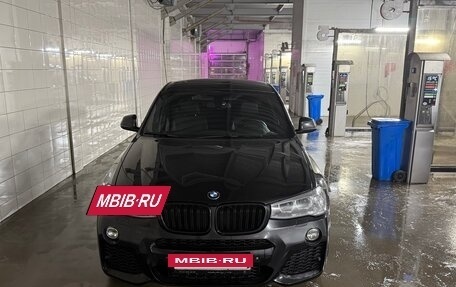 BMW X4, 2015 год, 2 350 000 рублей, 18 фотография