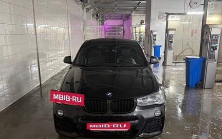 BMW X4, 2015 год, 2 350 000 рублей, 17 фотография