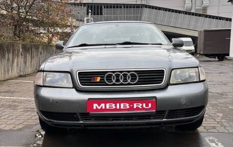 Audi A4, 1996 год, 240 000 рублей, 5 фотография