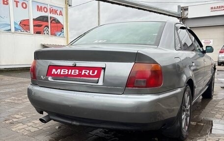 Audi A4, 1996 год, 240 000 рублей, 2 фотография