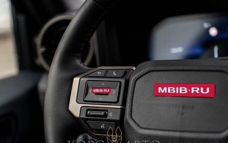 Toyota Land Cruiser Prado, 2025 год, 9 700 000 рублей, 29 фотография