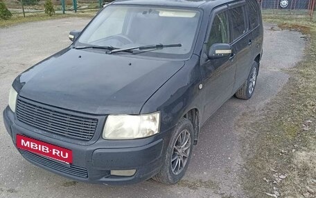 Toyota Succeed I рестайлинг, 2011 год, 800 000 рублей, 2 фотография