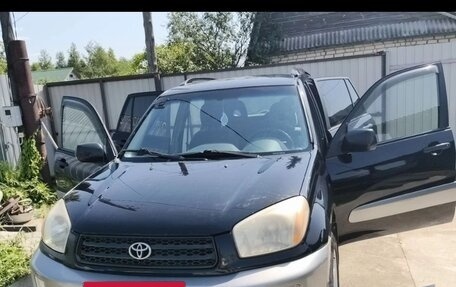 Toyota RAV4, 2002 год, 650 000 рублей, 7 фотография