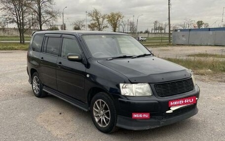 Toyota Succeed I рестайлинг, 2011 год, 800 000 рублей, 19 фотография