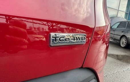 Renault Arkana I, 2021 год, 1 780 000 рублей, 21 фотография