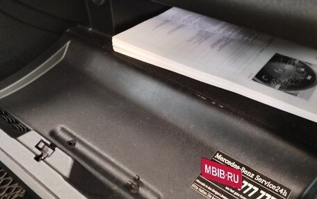 Mercedes-Benz A-Класс, 2006 год, 650 000 рублей, 11 фотография