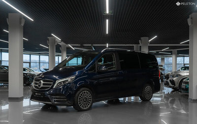 Mercedes-Benz V-Класс, 2019 год, 4 650 000 рублей, 1 фотография