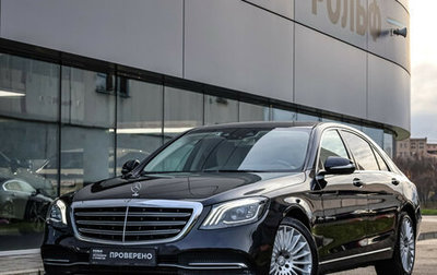 Mercedes-Benz S-Класс, 2018 год, 4 450 000 рублей, 1 фотография