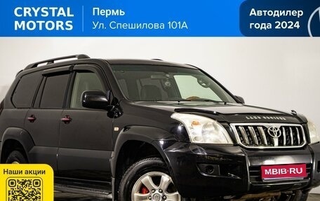 Toyota Land Cruiser Prado 120 рестайлинг, 2005 год, 1 569 000 рублей, 1 фотография