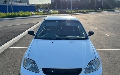 Honda Civic VII, 1999 год, 270 000 рублей, 1 фотография