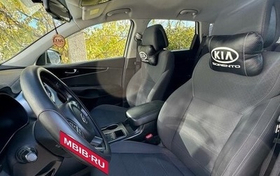 KIA Sorento III Prime рестайлинг, 2016 год, 2 550 000 рублей, 1 фотография