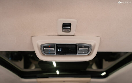 Mercedes-Benz V-Класс, 2019 год, 4 650 000 рублей, 17 фотография