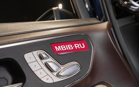 Mercedes-Benz V-Класс, 2019 год, 4 650 000 рублей, 19 фотография