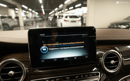 Mercedes-Benz V-Класс, 2019 год, 4 650 000 рублей, 29 фотография