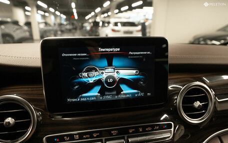 Mercedes-Benz V-Класс, 2019 год, 4 650 000 рублей, 28 фотография