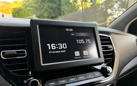 Hyundai Solaris II рестайлинг, 2020 год, 1 599 000 рублей, 10 фотография