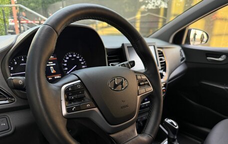 Hyundai Solaris II рестайлинг, 2020 год, 1 599 000 рублей, 7 фотография