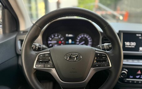 Hyundai Solaris II рестайлинг, 2020 год, 1 599 000 рублей, 8 фотография