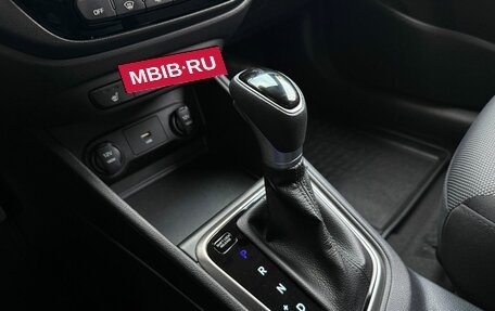 Hyundai Solaris II рестайлинг, 2020 год, 1 599 000 рублей, 12 фотография