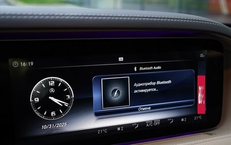 Mercedes-Benz S-Класс, 2018 год, 4 450 000 рублей, 21 фотография