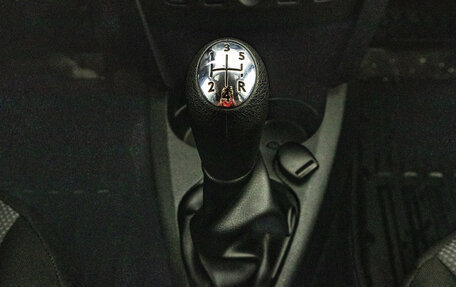 Renault Logan II, 2017 год, 759 000 рублей, 19 фотография