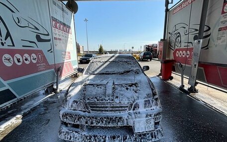Toyota Chaser VI, 1997 год, 950 000 рублей, 4 фотография