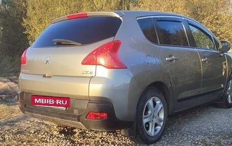 Peugeot 3008 I рестайлинг, 2012 год, 710 000 рублей, 15 фотография