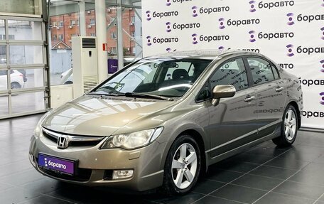 Honda Civic VIII, 2008 год, 1 050 000 рублей, 2 фотография