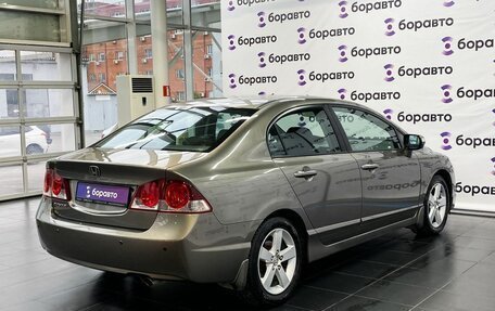 Honda Civic VIII, 2008 год, 1 050 000 рублей, 6 фотография