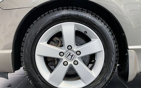 Honda Civic VIII, 2008 год, 1 050 000 рублей, 9 фотография