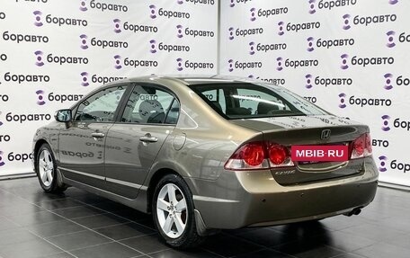 Honda Civic VIII, 2008 год, 1 050 000 рублей, 5 фотография