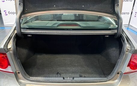 Honda Civic VIII, 2008 год, 1 050 000 рублей, 16 фотография