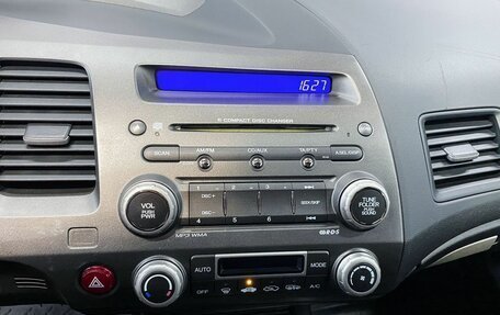 Honda Civic VIII, 2008 год, 1 050 000 рублей, 19 фотография