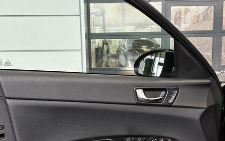 KIA Optima IV, 2017 год, 1 700 000 рублей, 15 фотография