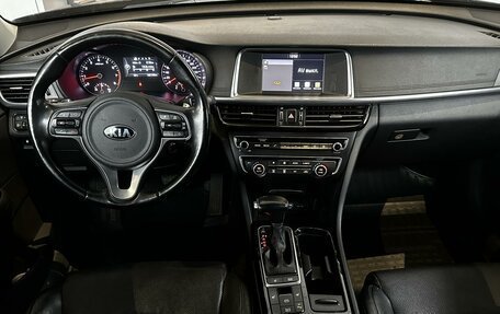 KIA Optima IV, 2017 год, 1 700 000 рублей, 11 фотография