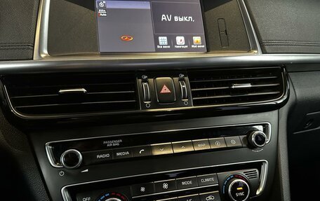 KIA Optima IV, 2017 год, 1 700 000 рублей, 13 фотография