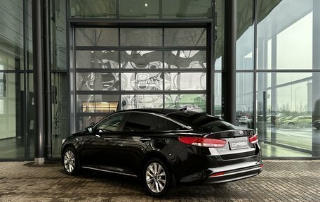 KIA Optima IV, 2017 год, 1 700 000 рублей, 2 фотография